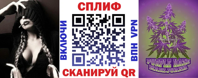 Наркошоп купить КОКАИН  МЕФ  АМФ  Вейп ТГК  ГАШИШ  A PVP  Марихуана  Тюмень