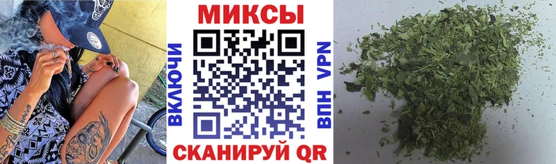 БУТИРАТ вода  Купить  Тюмень 