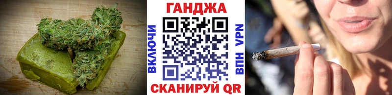 Купить где  Тюмень  Canna-Cookies конопля