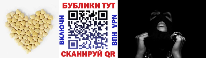 ЭКСТАЗИ DUBAI  Купить закладки  Тюмень 