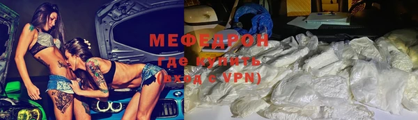 бутик Краснотурьинск