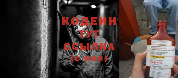 бутик Краснотурьинск