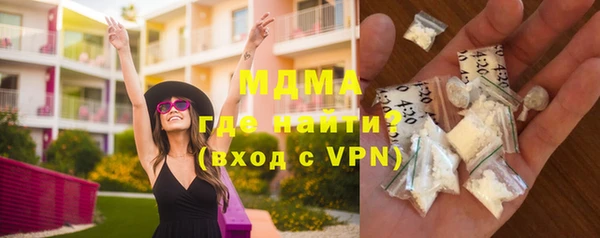 бутик Краснотурьинск