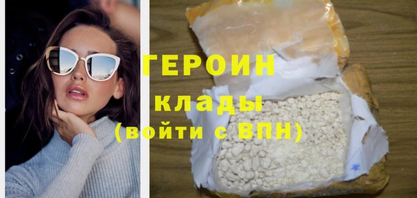 бутик Краснотурьинск