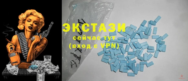 гидропоника Красноперекопск