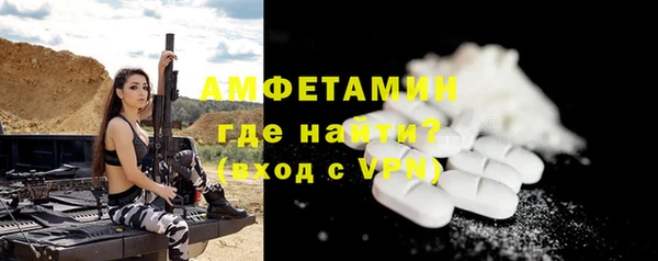 гидропоника Красноперекопск