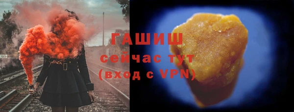гидропоника Красноперекопск
