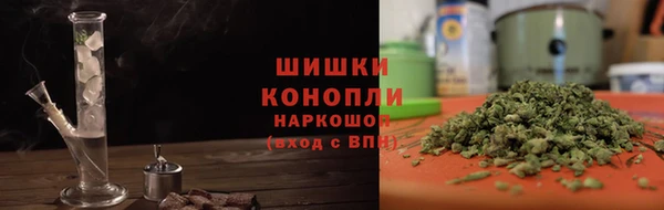 бутик Краснотурьинск