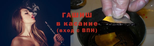 гидропоника Красноперекопск