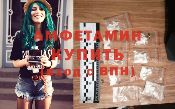 гидропоника Красноперекопск