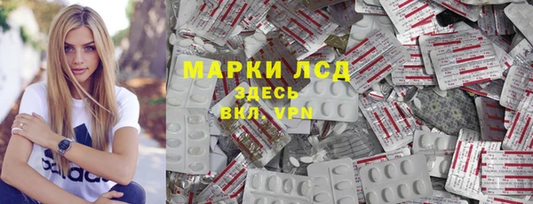 гидропоника Красноперекопск