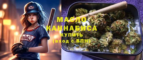 гидропоника Красноперекопск