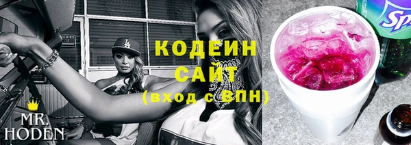 гидропоника Красноперекопск