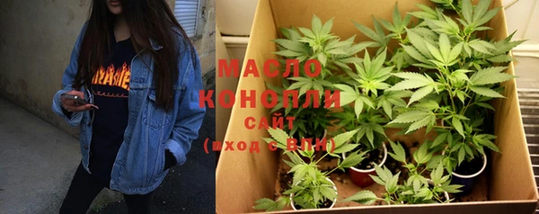 бутик Краснотурьинск