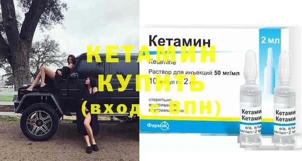 гидропоника Красноперекопск