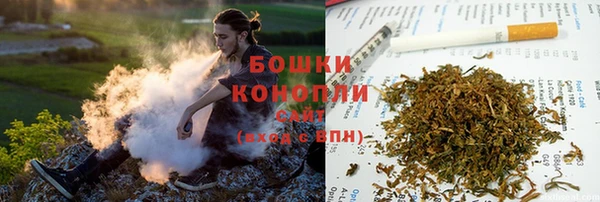 гидропоника Красноперекопск