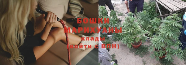 гидропоника Красноперекопск