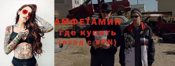 гидропоника Красноперекопск