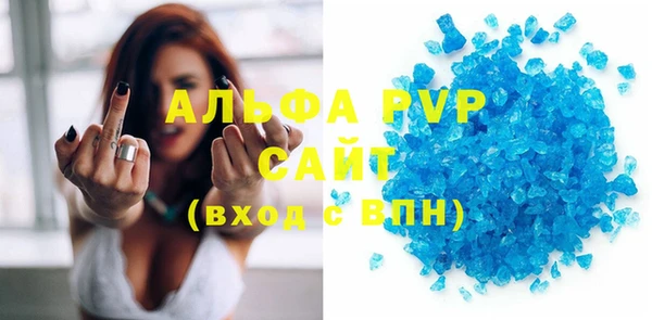 бутик Краснотурьинск