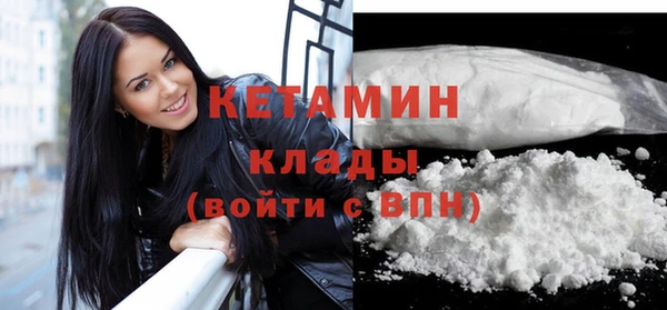 бутик Краснотурьинск