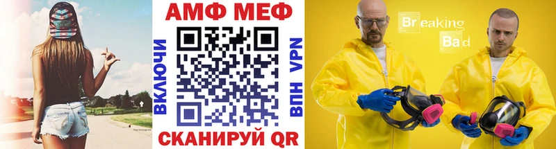 Купить  Тюмень  Первитин кристалл 